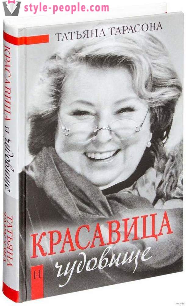 Tatiana Tarasova: biografi, kehidupan peribadi, gambar