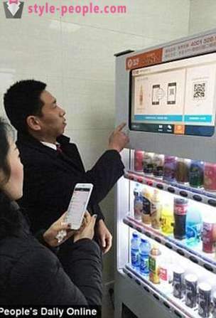 Di China, terdapat satu tandas dengan sistem pengecaman wajah pintar