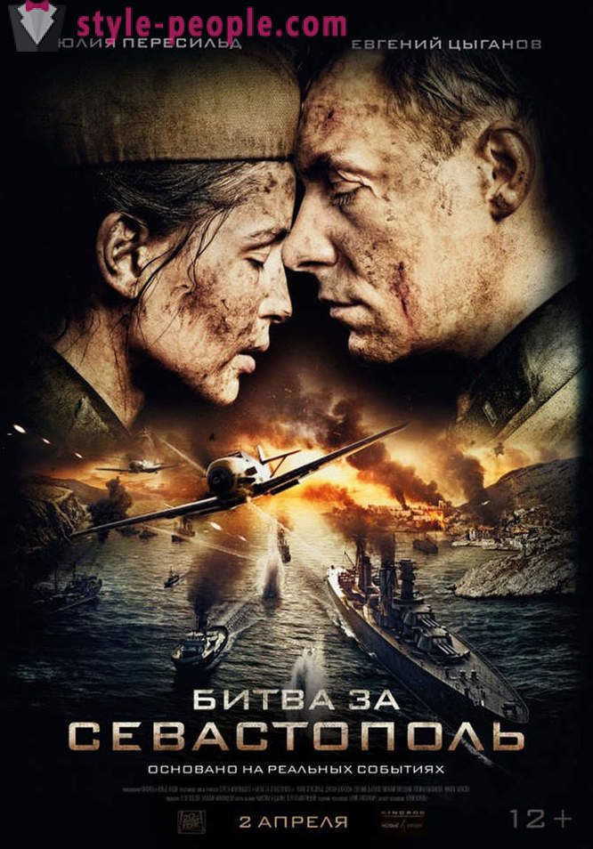 Filem perdana pada April 2015