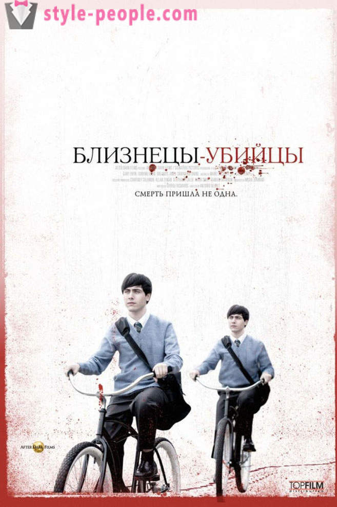 Filem perdana pada bulan Julai 2011